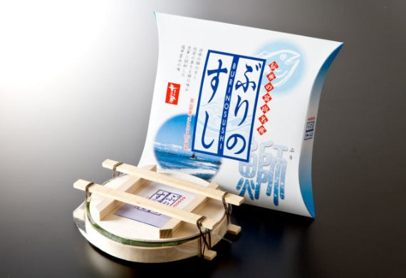 天然　ぶりの寿し