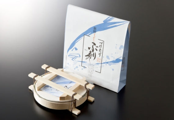 天然　づけ炙りぶり寿し