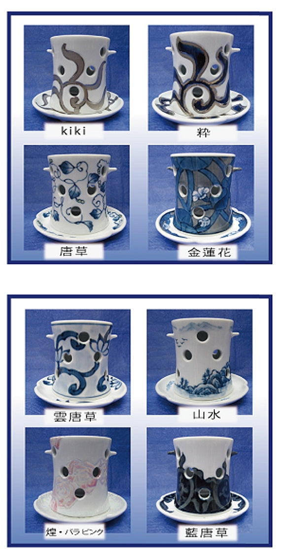 日本ギフト大賞2022 佐賀賞受賞】伊万里焼 藍鍋島 茶香炉 <煌・青