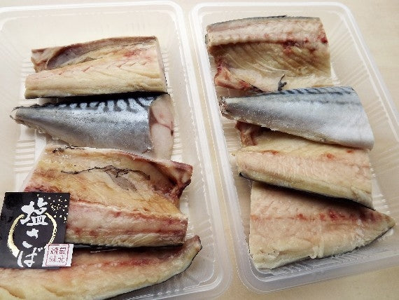 【厳選品】確実に脂がのった業務用卸しのノルウェー産「塩さば」大きい２尾（8切）「さばほぐし丼」「お茶漬け」で！便利なカットです！【入荷しました】