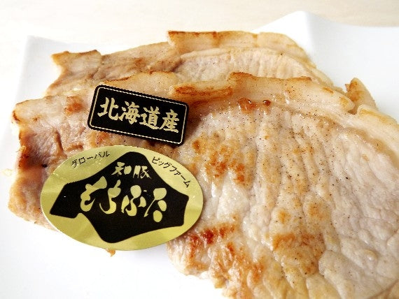 【送料無料】飲食店卸しの豚丼＜北海道産もち豚ロース肉と豚丼のたれ付＞（2人前×３パック）