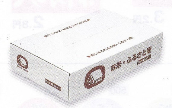 【令和 7 年産・新米】宮崎県産こしひかり　　　5kg