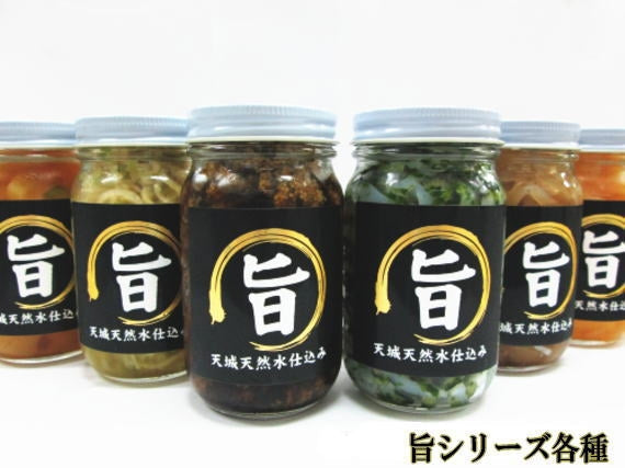 ［旨］つぶ貝旨煮　