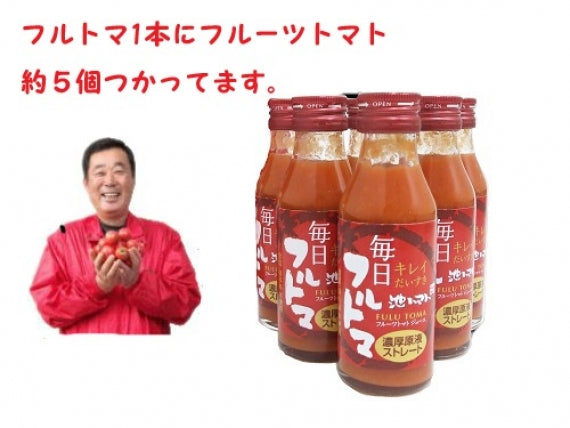 【送料込み】池一菜果園　毎日フルトマ１００ｍｌ　３０本入り