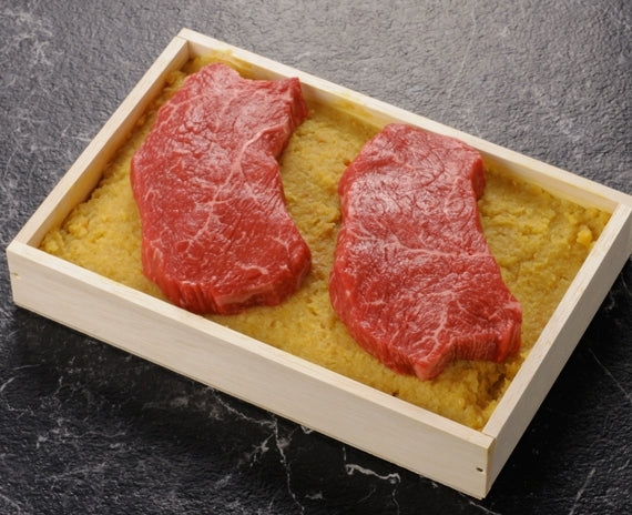 あしや竹園特選黒毛和牛　味噌漬(モモ）