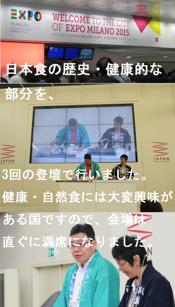 【送料込】添加物と砂糖をつかわない海藻ゼリー　りんごとみかんのセット