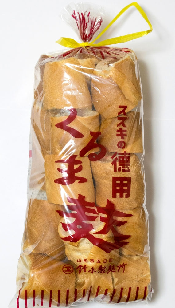 ネット限定【送料込み】 徳用くるま麸セット(6個入)【米・野菜・惣菜】