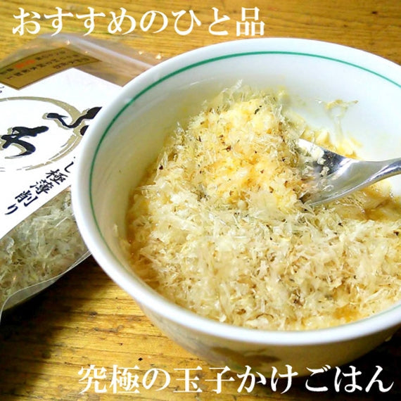 ふわっふわ！国産いわしの極薄削り節(無添加)25ｇ5個セット