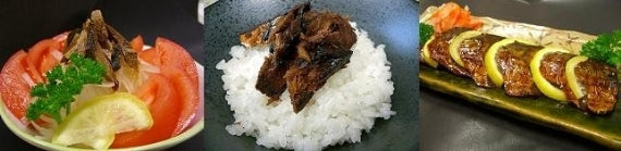 【送料無料】焼き鯖へしこ(9切れ)　[3本セット]　直火焼き＆醤油漬け製法　酒の肴に、温かなお茶漬けにも♪【ネコポス】