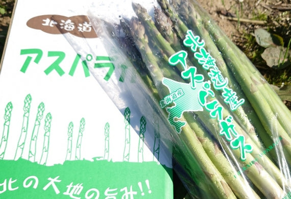 ふらの　たかだ農園産　グリーンアスパラ　１kg【一部地域送料無料】