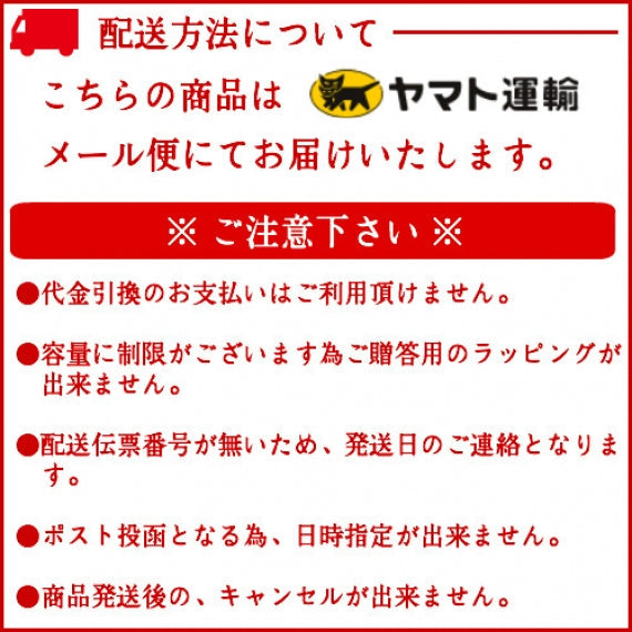 おつまみ 宮崎名物 冷汁(冷や汁/ひや汁/ひやじる/冷やし汁) お茶碗2杯分×3袋 お試し 人気には 訳あり 食品 お取り寄せグルメ 絶品 味噌汁 ぶっかけ カツオほぐし身入り 珍味 お取り寄せグルメ 食品 グルメ 惣菜 大豆 ポイント消化 送料無料