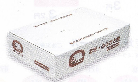 【送料無料】【令和6年産】 大分県産こしひかり　　10kg