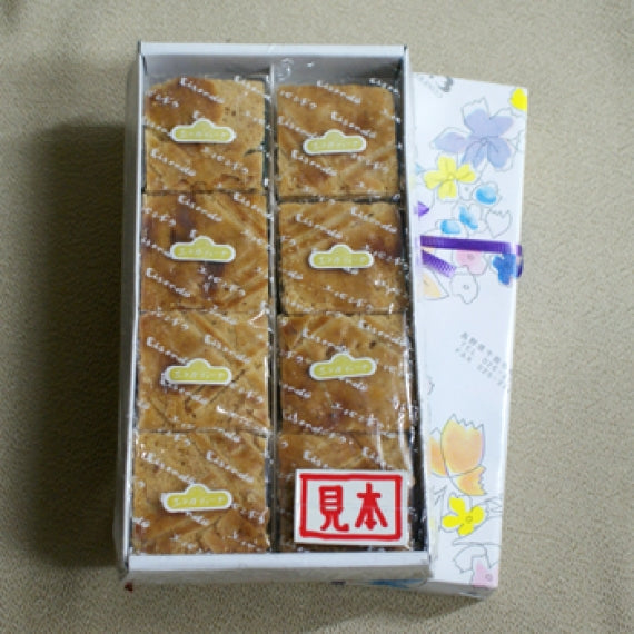 エンガディーナ8個入 信州長野千曲市のお土産 | 47CLUB – 名産