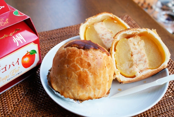 まるごとりんごパイ（丸ごと1個林檎使用）　信州長野林檎お菓子りんごお土産