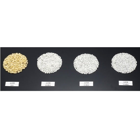 ★『感謝木箱入』獺祭(だっさい)　磨き二割三分1800ml