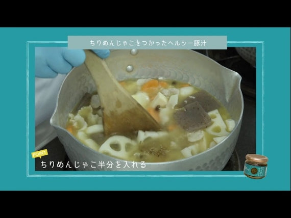 ちりめんアヒージョ