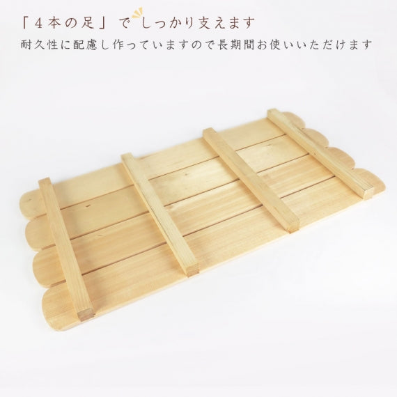 釘なしすのこ　天然木 木製 国産品 木工職人の手作り 安心商品 スノコ 日本製 釘無 出産祝い 赤ちゃん ベランダ お風呂すのこ