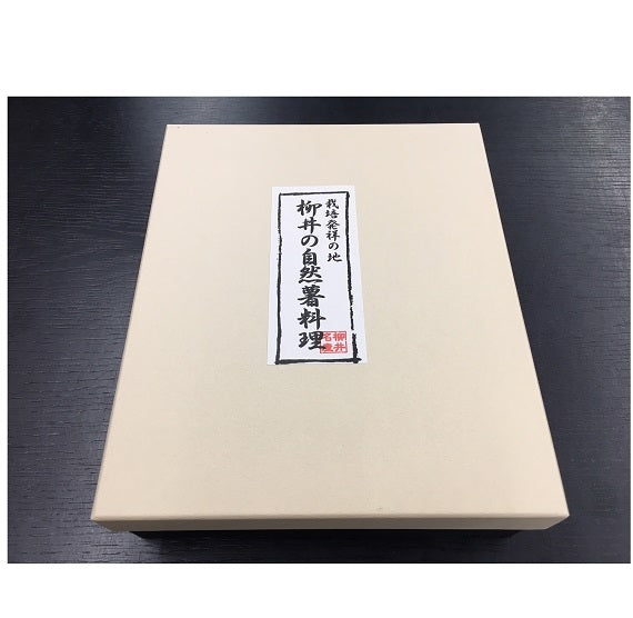 柳井市名産～自然薯ふりかけ（3本セット）