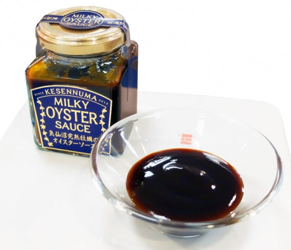 【気仙沼産ふかひれ使用！】　ふかひれ姿煮　3枚入150ｇ　3個セット
