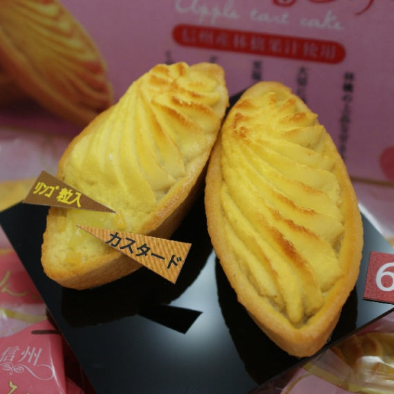 信州りんごたるとケーキ　信州長野林檎お菓子りんごお土産
