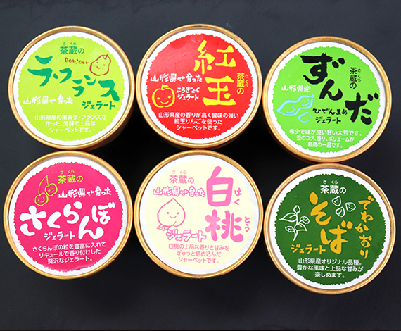 茶蔵やまがたプレミアムジェラート 6種6個詰め合わせ