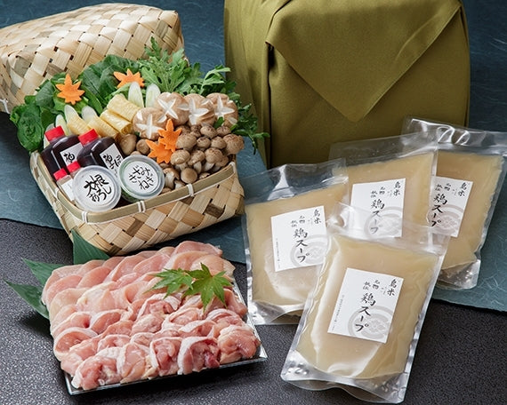 京の水炊きセット～名物 活鶏水煮（水炊き）～雅セット　4人前