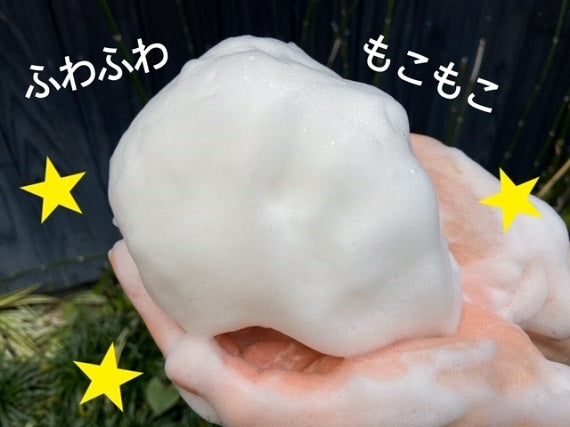 【母の日ギフト】完全無添加！お肌にやさしい★　道後美肌セット（さくら）【健康・おしゃれ】