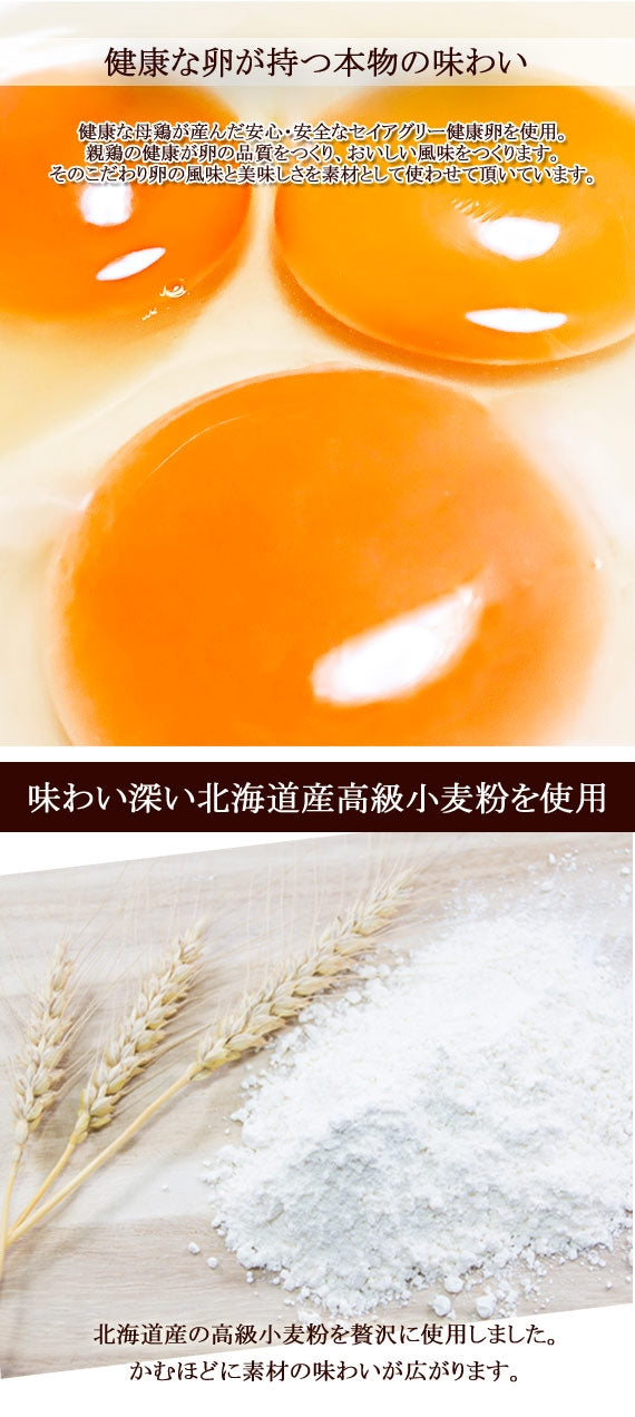 はちみつフィナンシェ（プレーン）5個入り