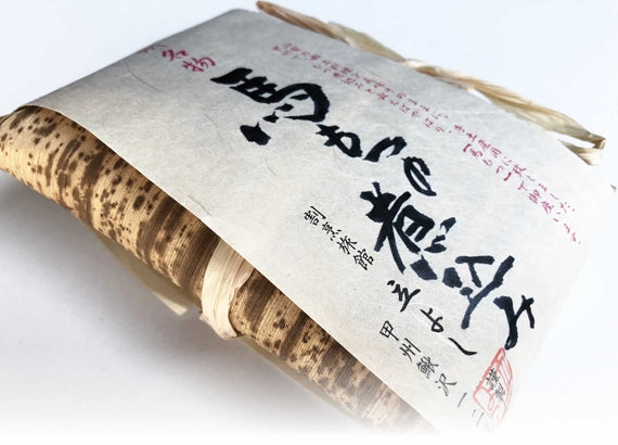 甲州名物　老舗割烹立よしの「馬もつの煮込み」