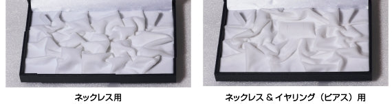 パール ネックレス 専用ボックス付き 楽天市場】アコヤ真珠パールネックレス パイプステーション