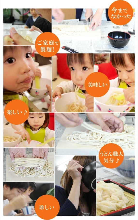 「琴線」巻いて熟成讃岐家うどん2本セット（6人前）つゆ付【送料無料】贈答用特別化粧箱入り
