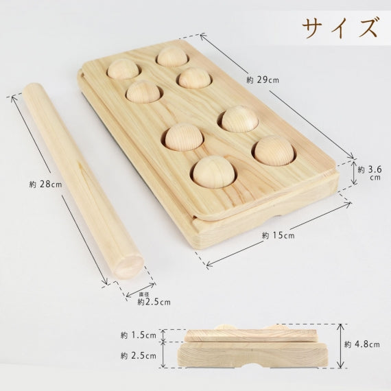 みんなの足うらくん【日本製/国産ひのき】　足つぼ 足ツボ マッサージ 足裏マッサージ マッサージボール 木製 木 ヒノキ 桧 檜 日本製 健康器具 足踏み 足裏 足首 ストレッチ 官足法 天然木
