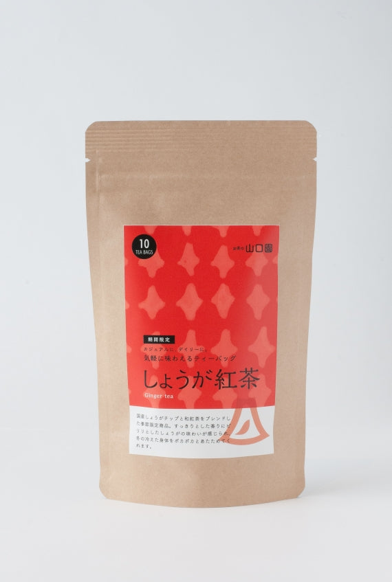 しょうが紅茶ティーバッグ