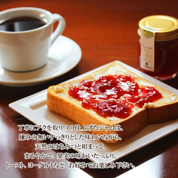 38はちみつジャム　いちご （100g）