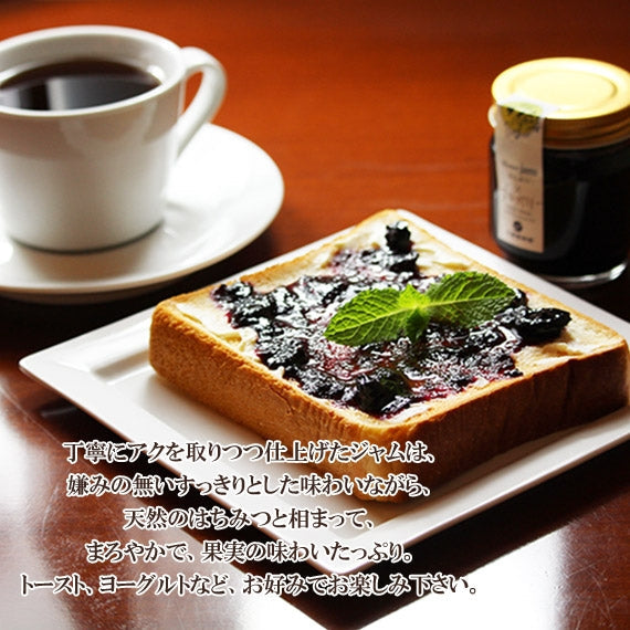 38はちみつジャム　ブルーベリー （100g）