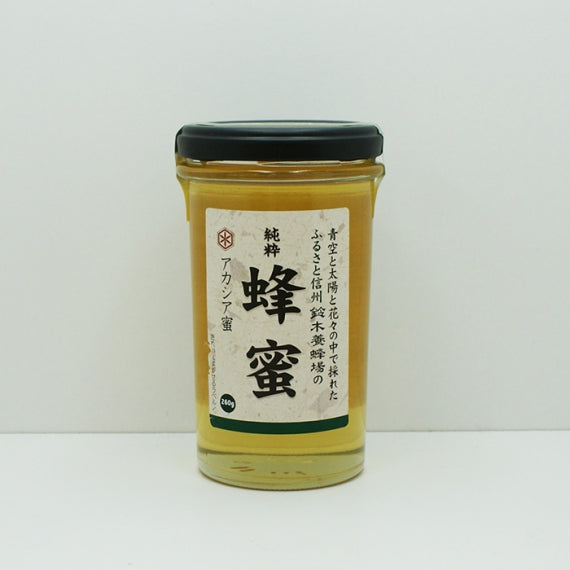 信州産アカシア蜂蜜260広口瓶（はちみつ）信州長野のお土産