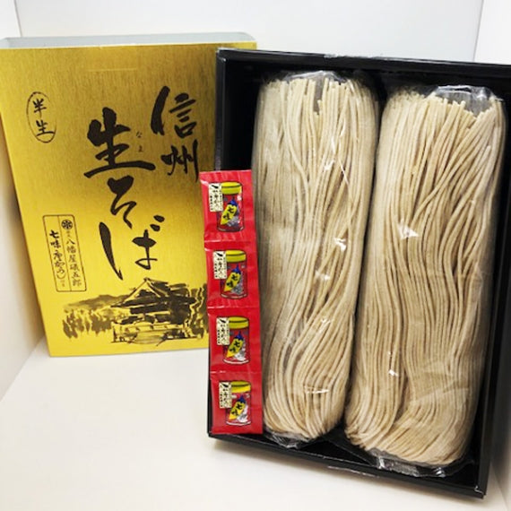 （新そば）信州産そば粉使用つゆ付き4人前信州生そば半生　信州長野のお土産