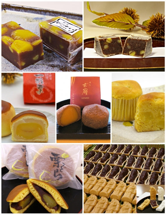 和菓子詰合せ12個入り　