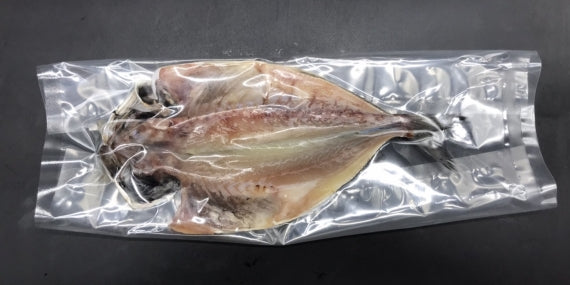 【送料無料】小田原加工あじ干物（大判１０枚セット）脂が乗っています！
