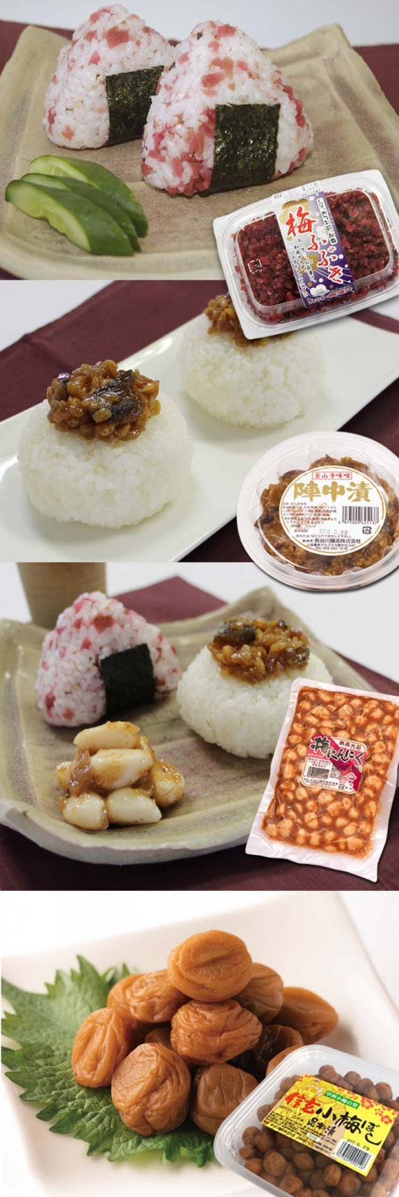 【山梨の美味しさが詰まった】山梨まるごとセット