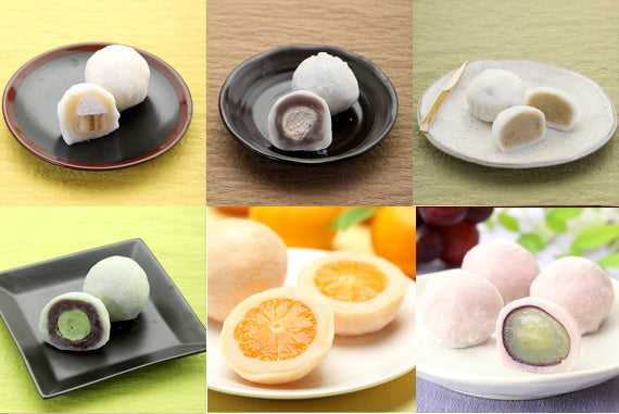 送料込】黄金堂生クリーム・フルーツ大福の詰め合わせ「いっぺん食べて