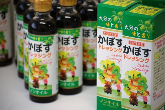 ★RKBテレビ「まじもん！」で紹介！★かぼすドレッシング　ノンオイル200ml