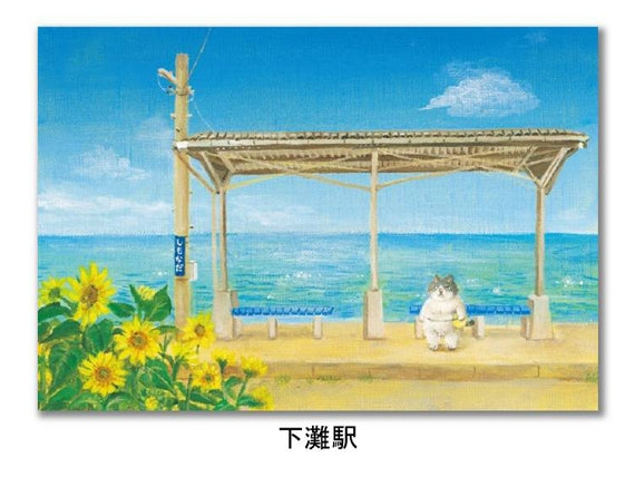 かなしきデブ猫ちゃん　ポストカード3種セット【送料込み】