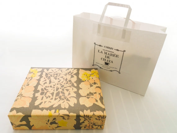 【神奈川】ゼリー焼菓子詰合せ 20個入 葉山 土産 ギフト 高級 贈答 プレゼント ゼリー 【お中元】【スイーツ・洋菓子】