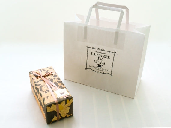 【神奈川】チョコレートケーキ＜1本入＞ 葉山 土産 ギフト 高級 贈答 プレゼント パウンドケーキ（送料無料 送料込）