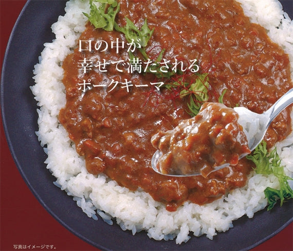 信州オレイン豚キーマカレー　信州長野のお土産
