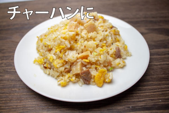 うまみ凝縮干し貝柱80ｇ お酒のおつまみや料理に！！