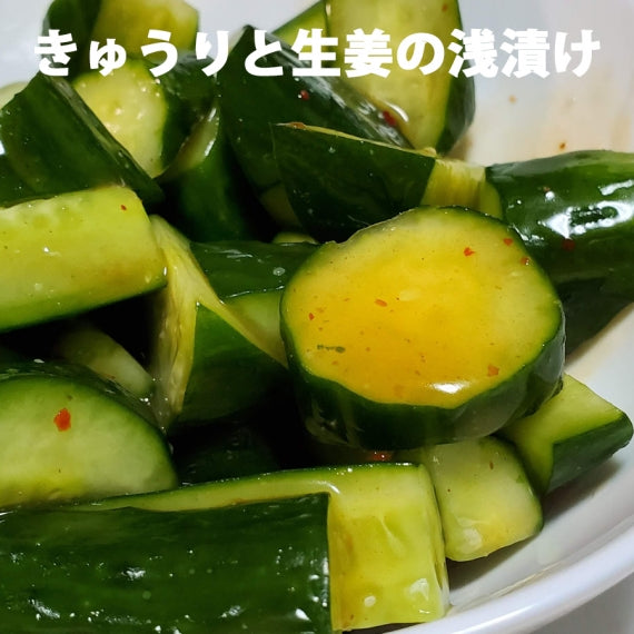 平野本店 マツコ絶賛　うま造り1000ml。気仙沼の万能浅漬けの素