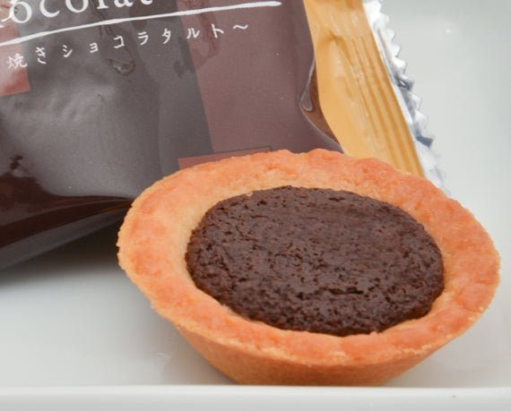 表札☆チョコタルトロング☆ 苺を使った焼き菓子専門店 「苺のワルツ」 チョコタルトクッキー