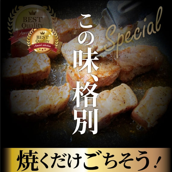 トンテキ 肉 ステーキ 鬼スパイシーひとくちガーリックトンテキ 1kg（250g×4P）贅沢 おトク お徳用 通販 グルメ